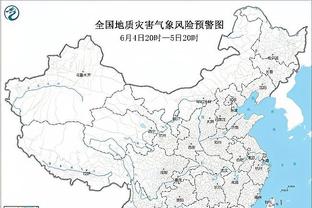 雷竞技raybet最新地址截图0